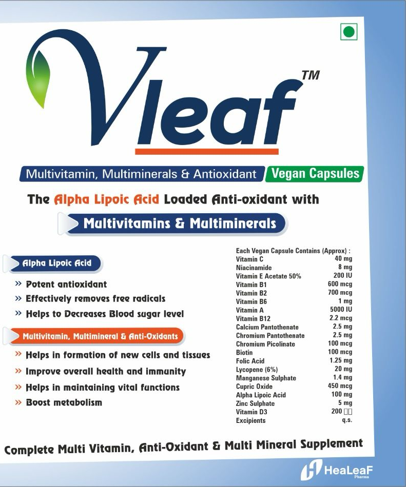 healeaf-Product-image