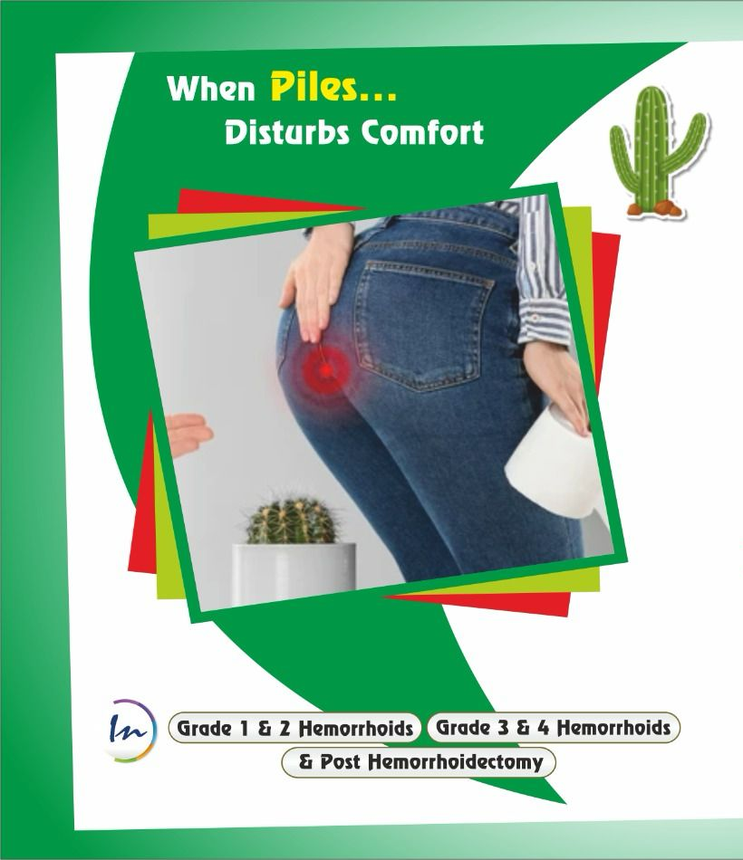 healeaf-Product-image